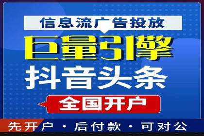 百度信息流广告的创意案例分享