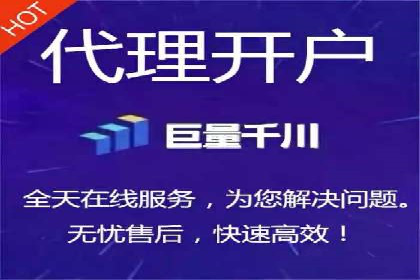 网络推广竞价策略解析与应用案例